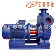 ZAZSW上海品牌ZAZSW双吸强自吸泵