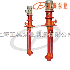 上海品牌玻璃钢耐酸液下泵