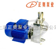 上海品牌不锈钢自吸泵