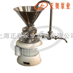 上海品牌系列连接式胶体磨