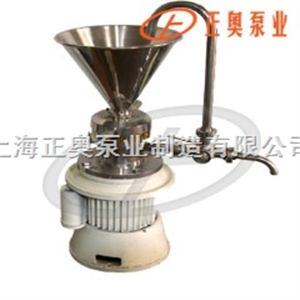 JM-L上海品牌系列连接式胶体磨