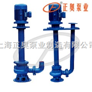 YW型上海品牌液下式无堵塞排污泵