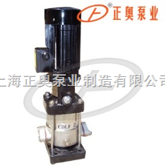 上海品牌不锈钢立式多级冲压泵