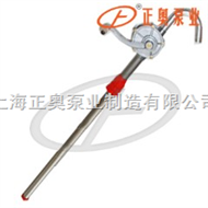 SL型上海品牌铝合金手摇油桶泵