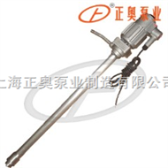 K-3B上海品牌J防爆型电动油桶泵