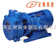 SKL上海品牌直联式水环真空泵