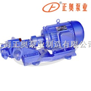 KCB、2CY型上海品牌齿轮油泵