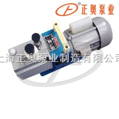 上海品牌卧式旋片真空泵