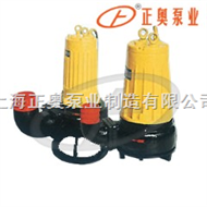 AS型上海品牌带自动切割潜水排污泵