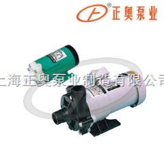 上海品牌系列微型塑料磁力循环泵