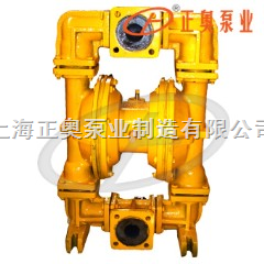 上海品牌衬氟衬胶气动隔膜泵