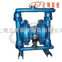 上海品牌气动隔膜泵