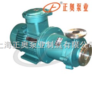 CQ型上海品牌磁力驱动泵
