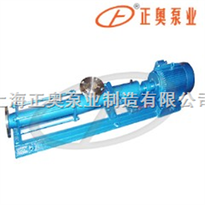 G上海品牌系列螺杆泵