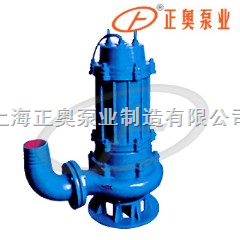 上海品牌潜水排污泵