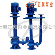 YW型上海品牌无堵塞液下排污泵