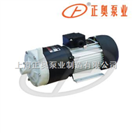 CQ型上海品牌小口径塑料泵