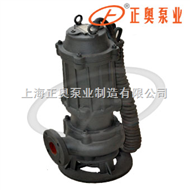 QW型潜水排污泵