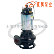 JPWQ型自动搅匀潜水排污泵