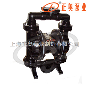 QBY型法兰式工程塑料气动隔膜泵