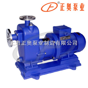 ZCQ型自吸式磁力泵