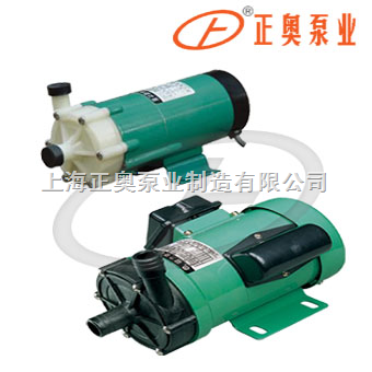 塑料磁力循环泵