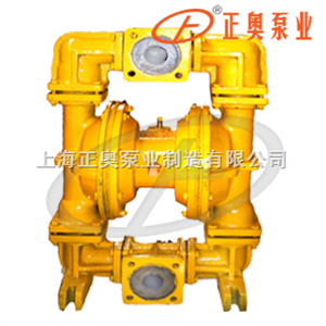 QBY-FF型衬氟衬胶气动隔膜泵