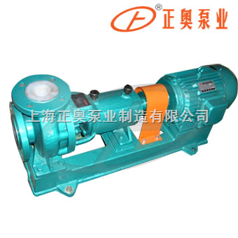 氟塑料耐腐蚀离心泵