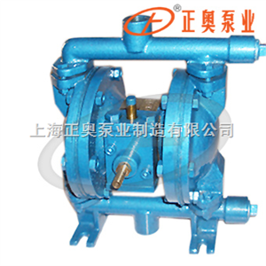 小口径型小口径气动隔膜泵（不锈钢）