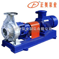 IH型不锈钢离心化工泵