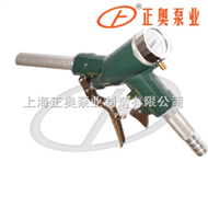 LLY型计量加油枪