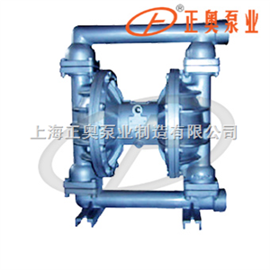 QBK型新型气动隔膜泵