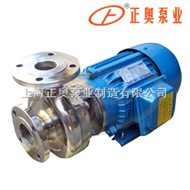 HYL型直联式不锈钢离心泵