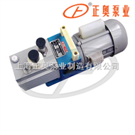 2XZ型旋片式真空泵