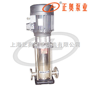 GDLF型立式不锈钢多级离心泵