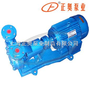 W型轴联式旋涡泵