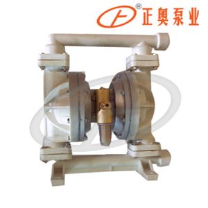 QBY-F型塑料气动隔膜泵