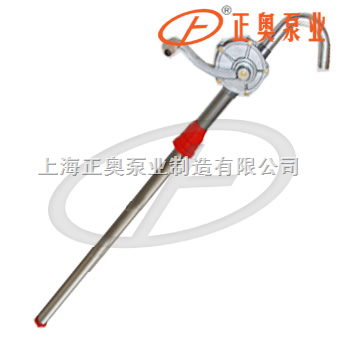 铝合金手摇油桶泵