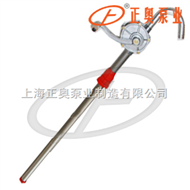 SL型铝合金手摇油桶泵