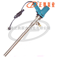 JK-3-7P型普通型电动油桶泵（不锈钢）