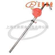 L型铸铁手摇油桶泵