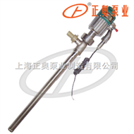 JK-3B-7P型防爆型电动油桶泵（不锈钢）