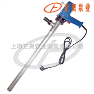 JK-3-7L型普通型电动油桶泵（铝合金）