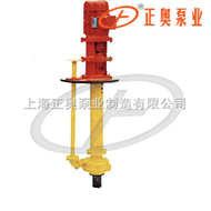 FY型无泄漏液下泵