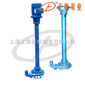 NL型污水泥浆泵