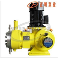 JYZ型液压隔膜式计量泵