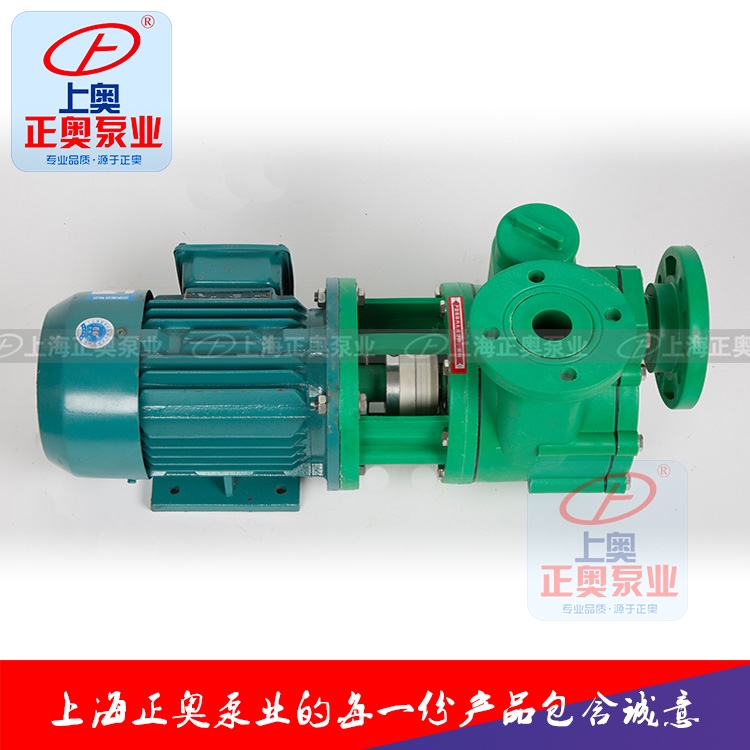 3044am永利集团3044noc32FPZ-11塑料自吸泵 耐腐蚀自吸泵