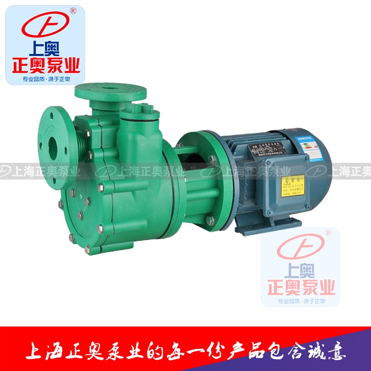 3044am永利集团3044noc泵业FPZ-10耐腐蚀自吸泵