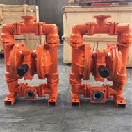 QBY5-50FF3044am永利集团3044nocQBY5_50FF流体衬氟隔膜泵 可酸泵