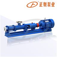 正奥G20-1型螺杆泵 不锈钢污泥泵 压滤机泵